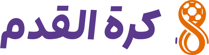 كرة القدم logo design