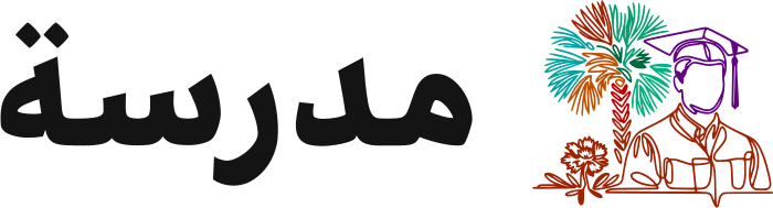 مدرسة logo design