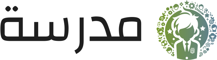 مدرسة logo design