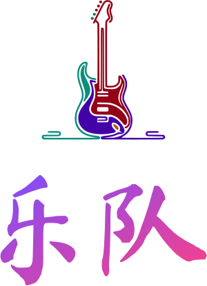 乐队 logo design