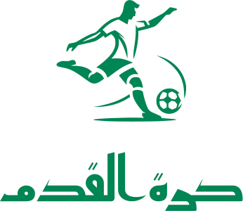 كرة القدم logo design
