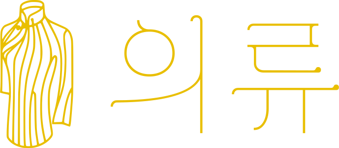 의류 logo design