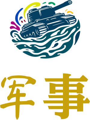 军事 logo design