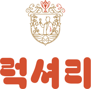 럭셔리 로고 디자인
