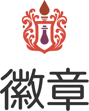 徽章 标志设计