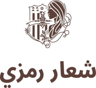تصميم شعار شعار رمزي