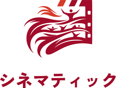 シネマティック ロゴデザイン