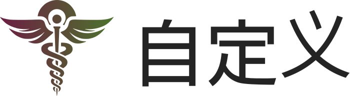 自定义 标志设计