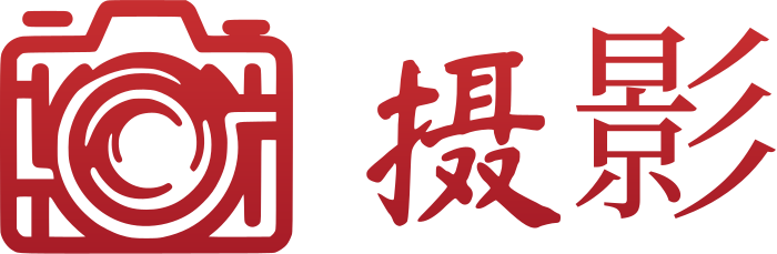 摄影 标志设计