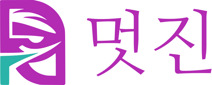 멋진 로고 디자인