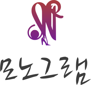 모노그램 로고 디자인
