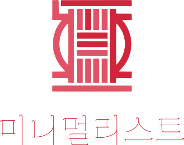 미니멀리스트 로고 디자인