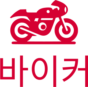 바이커 로고 디자인