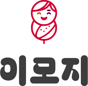 이모지 로고 디자인