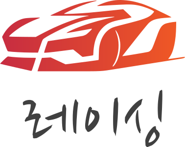 레이싱 로고 디자인