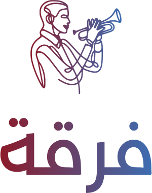 تصميم شعار فرقة