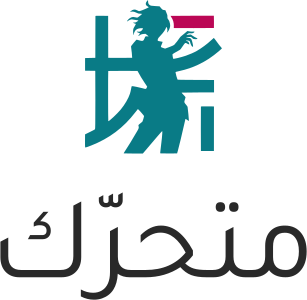 تصميم شعار متحرّك