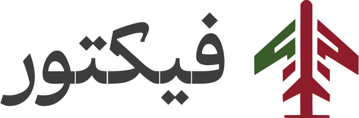 تصميم شعار فيكتور