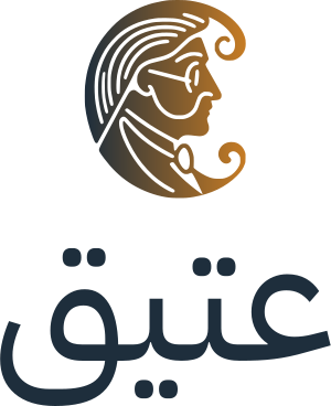 تصميم شعار عتيق