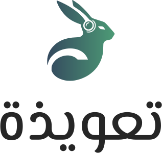 تصميم شعار تعويذة