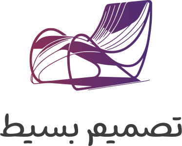 تصميم شعار تصميم بسيط