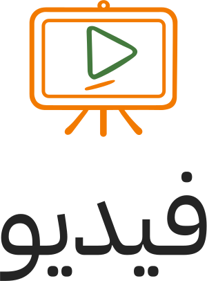 تصميم شعار فيديو