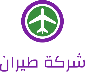 تصميم شعار شركة طيران
