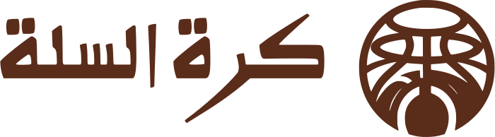 تصميم شعار كرة السلة