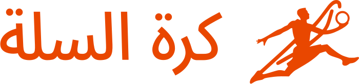تصميم شعار كرة السلة