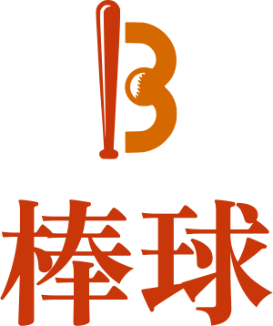 棒球 标志设计