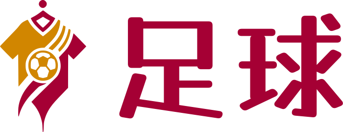 足球 标志设计