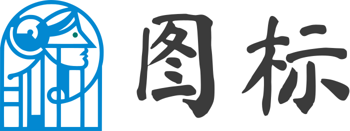 图标 标志设计