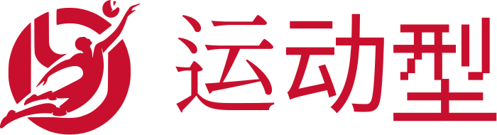 运动型 标志设计