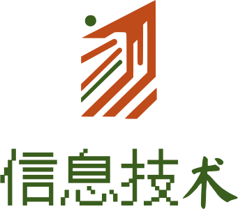 信息技术 标志设计