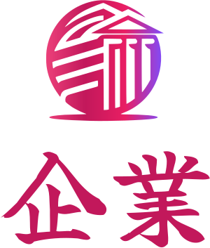 企業 ロゴデザイン