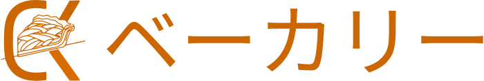 ベーカリー ロゴデザイン
