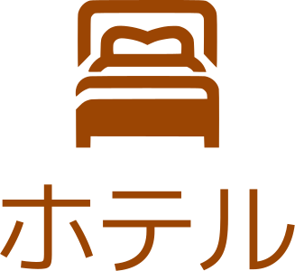 ホテル logo design
