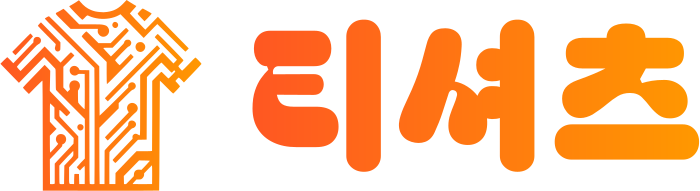 티셔츠 logo design
