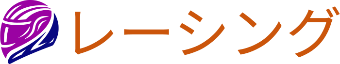 レーシング logo design