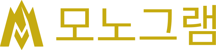 모노그램 logo design