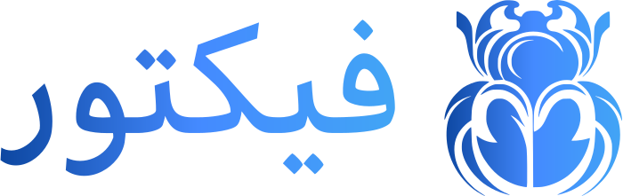 فيكتور logo design