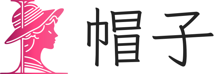 帽子 logo design