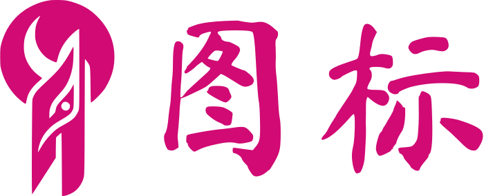 图标 logo design