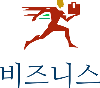 비즈니스 logo design
