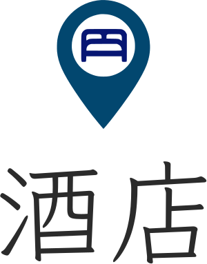 酒店 logo design