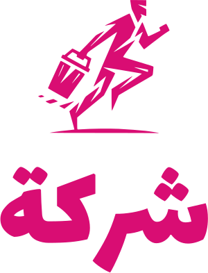 شركة logo design