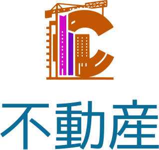不動産 logo design