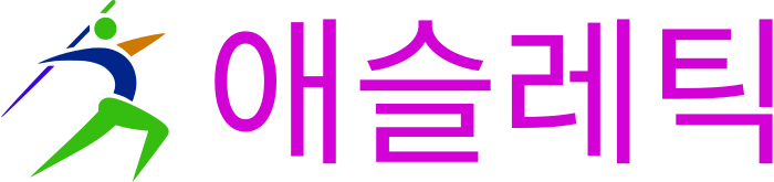 애슬레틱 logo design