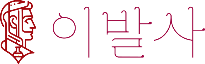 이발사 logo design