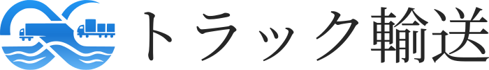 トラック輸送 logo design